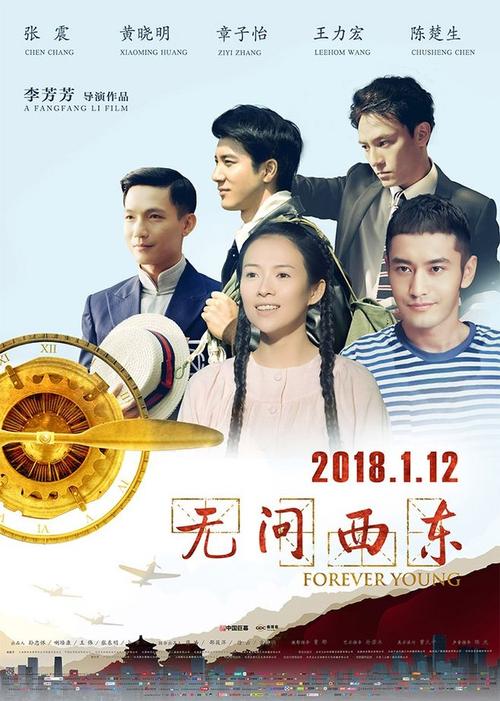 萧尔大学文凭毕业证真实样板